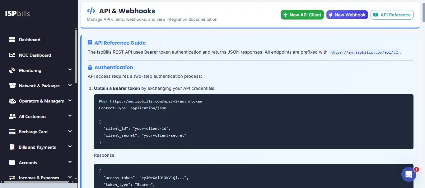 API ও Webhook