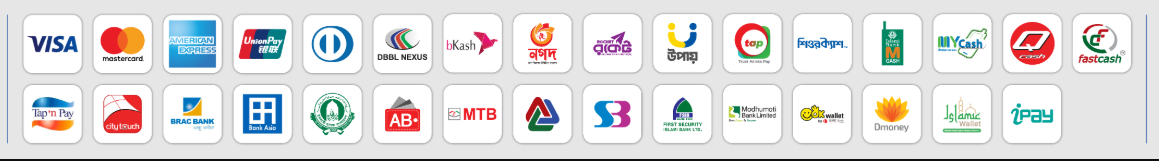 সমর্থিত পেমেন্ট গেটওয়ে
